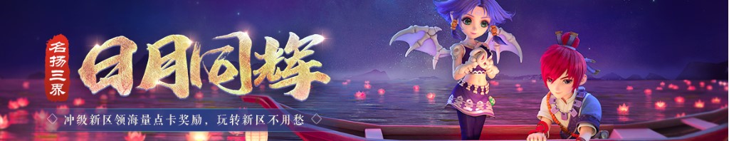双色球全单